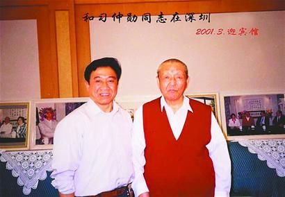 習仲勛逝世十周年《習仲勛傳》執筆詳解作品五大看點