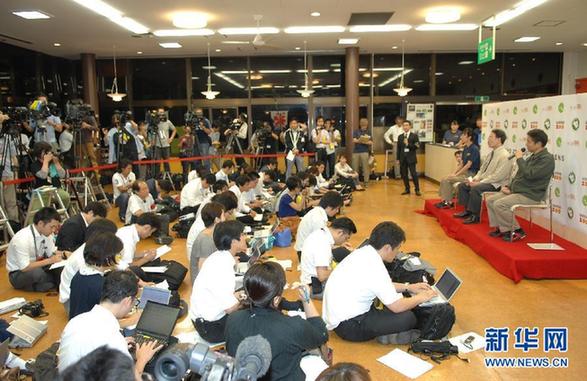 旅日大熊貓“仙女”自然交配產仔