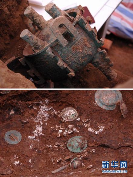 寶雞西周墓發現眾多銘文青銅器(高清)