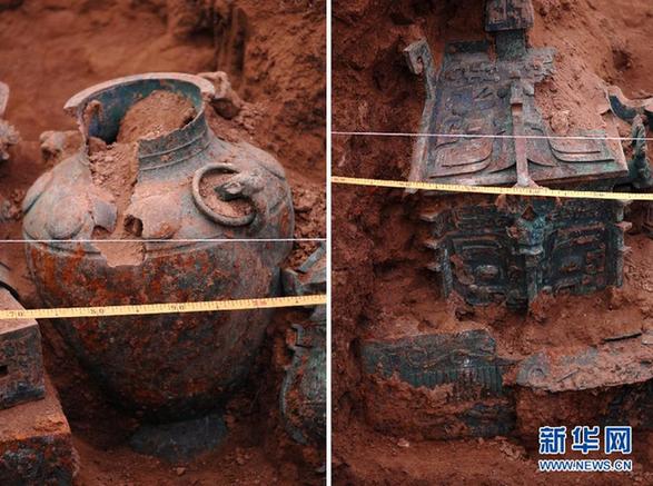 寶雞西周墓發(fā)現(xiàn)眾多銘文青銅器(高清)