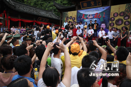 《天仙配后傳》大覺山開機 產后曹穎辣媽亮相