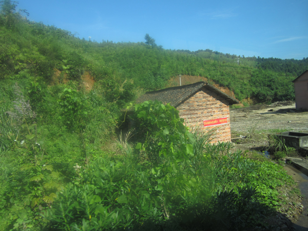 資溪處處是風景 大巴車上隨拍