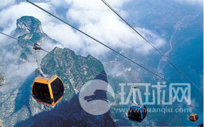 以刺激為樂 盤點全球五大最具挑戰的索道（圖）