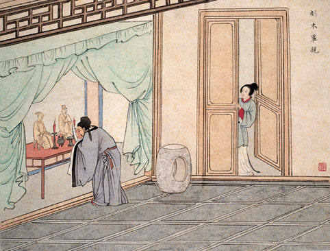 中國古代二十四孝圖文（部分）