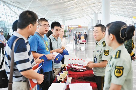 出入境時這些事要注意:出國通關勿打手機勿拍照