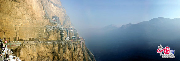 晉善晉美晉自然：用心感悟綿山美景