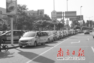 高速免費攪熱國慶自駕游 自由行預訂潮提前到來