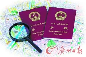 十一黃金周多國簽證新規：美國免面談 英國速簽