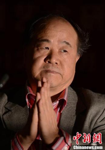 莫言諾貝爾獎(jiǎng)“背后的功臣”：各國(guó)譯者功不可沒(méi)