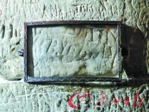 錫雍古堡 聽詩人講故事