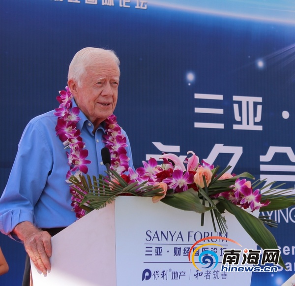 美國前總統吉米·卡特:海南是我見過最漂亮的地方