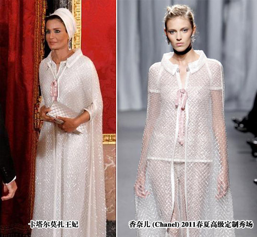 中東產石油更產風情美女