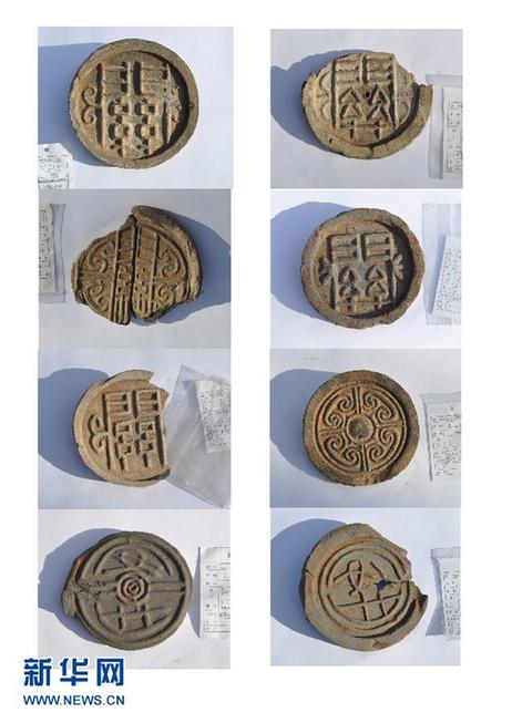 洛陽漢函谷關遺址發現絲綢之路千年古道