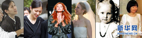 圖揭領導人千金：馬英九女兒被評最美 普京女兒最神秘