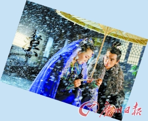 展望2013熒屏 群俠論劍“2 劇”求生