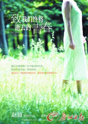 2013，有多少電影值得期待？