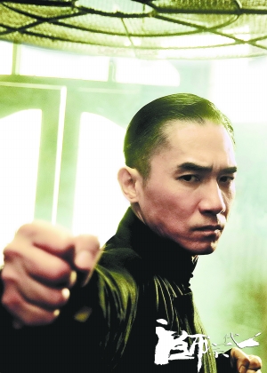 王家衛的男女江湖