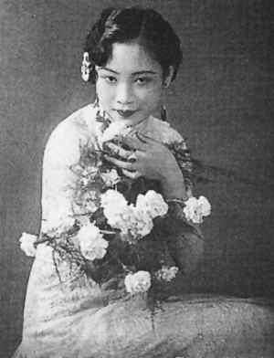 民國高官的七大“二奶”