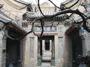 中國十大“貴族”鄉村豪宅