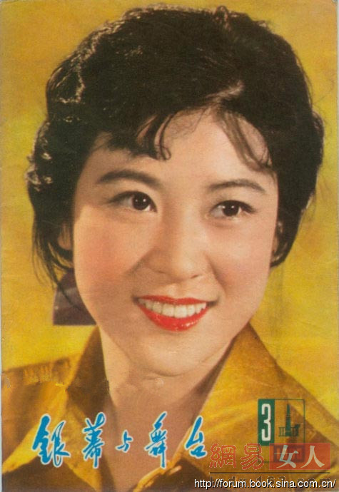 沒有易容術的80年代：這些女星才是絕美女神