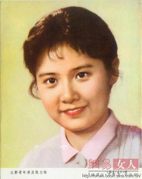 沒有易容術的80年代：這些女星才是絕美女神
