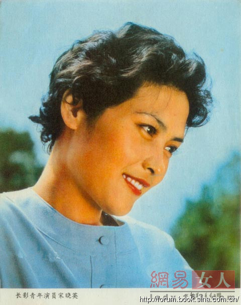 沒有易容術(shù)的80年代：這些女星才是絕美女神