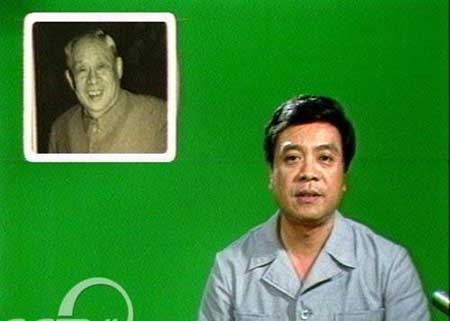 趙忠祥羅京白巖松 央視主播年輕照曝光！