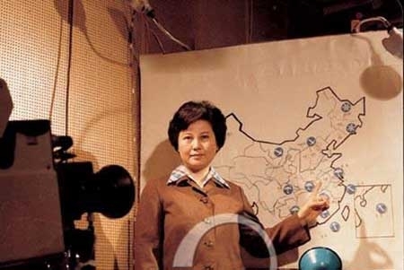 趙忠祥羅京白巖松 央視主播年輕照曝光！