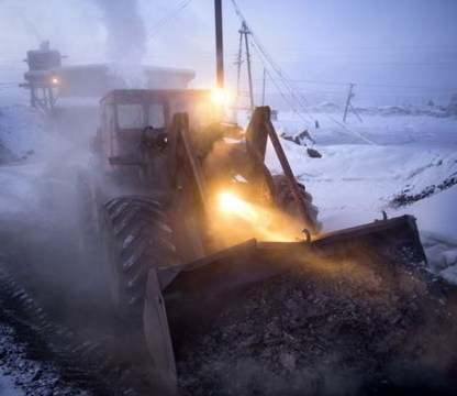 全球最冷村莊“花落”俄羅斯 最低氣溫-71.2℃