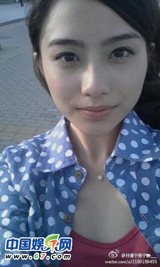 包子西施奶茶妹妹 民間“四大西施”PK