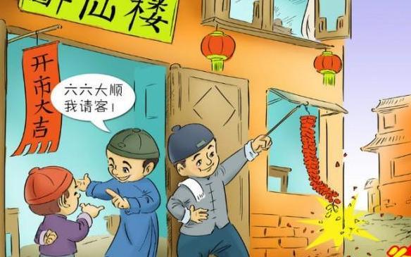 春節(jié)從初一到十五的講究 你知道多少？