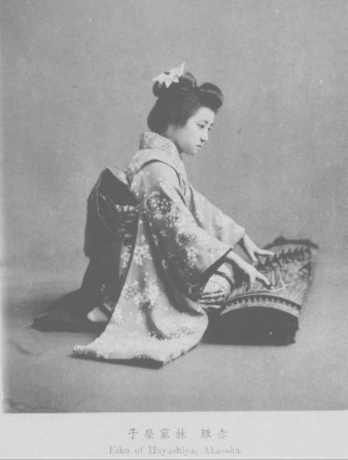 1908年日本的清純藝妓