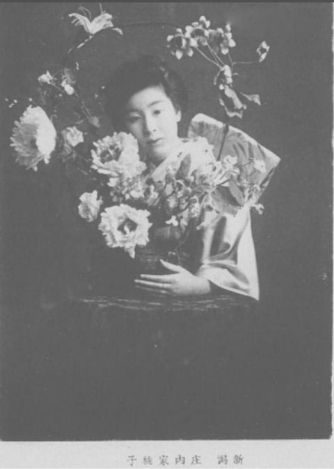 1908年日本的清純藝妓