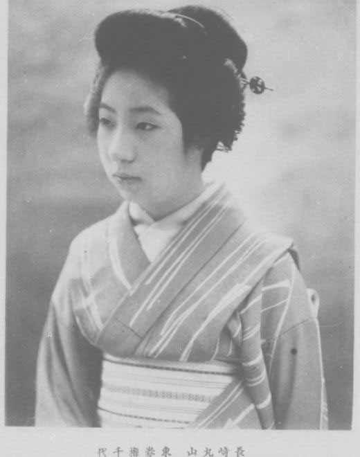 1908年日本的清純藝妓