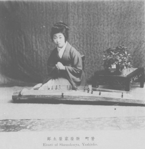1908年日本的清純藝妓