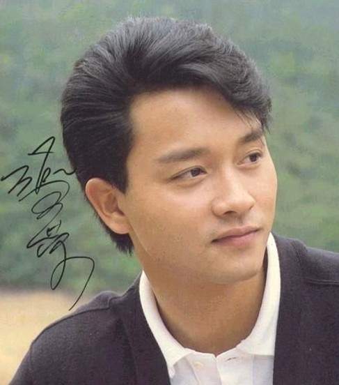 張國榮有什么重要短信要發布?十周年驚世短信將公開