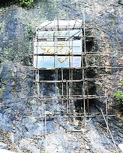 梅雨潭因朱自清散文聞名 景區刻“綠”字引熱議