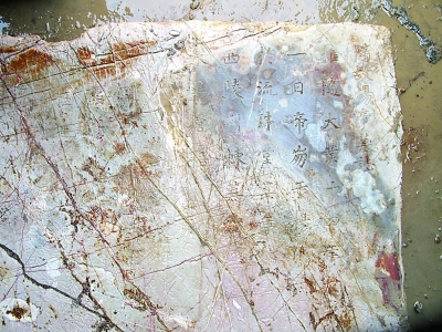 雖墓主身份已經確定 隋煬帝墓還有謎團