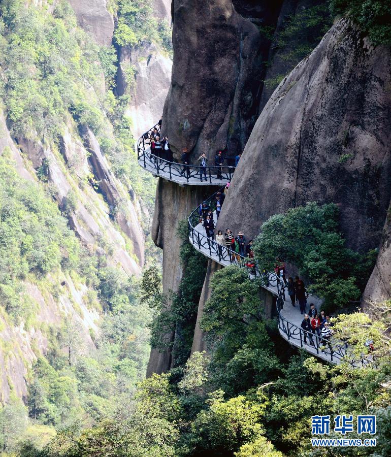 “五一”期間全國1200余家景區(qū)門票降價