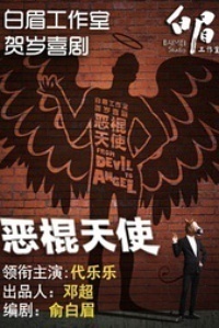 五一小長假玩出文藝style 京滬穗深精彩活動搶鮮看