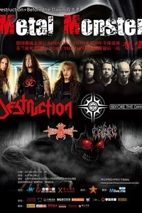 五一小長假玩出文藝style 京滬穗深精彩活動搶鮮看