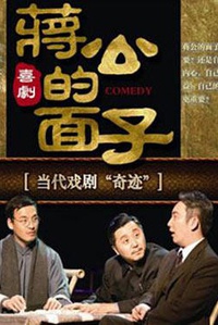 五一小長假玩出文藝style 京滬穗深精彩活動搶鮮看