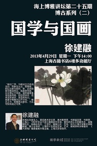 五一小長假玩出文藝style 京滬穗深精彩活動搶鮮看