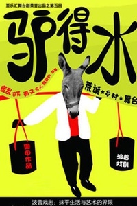 五一小長假玩出文藝style 京滬穗深精彩活動搶鮮看