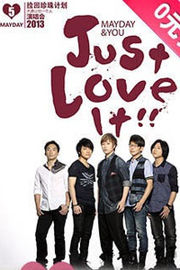 五一小長假玩出文藝style 京滬穗深精彩活動搶鮮看