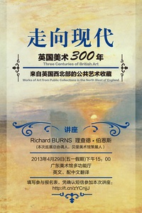 五一小長假玩出文藝style 京滬穗深精彩活動搶鮮看