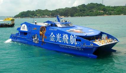 金光大道度假區隆重呈獻首個家庭娛樂度假目的地