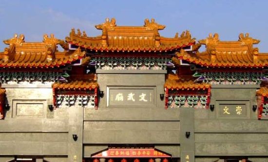 盤點(diǎn)香港最靈驗十大寺廟