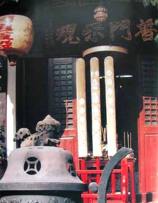 盤點香港最靈驗十大寺廟