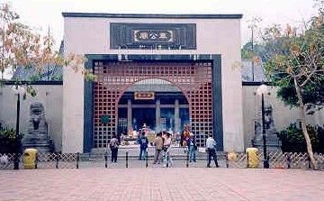 盤點香港最靈驗十大寺廟